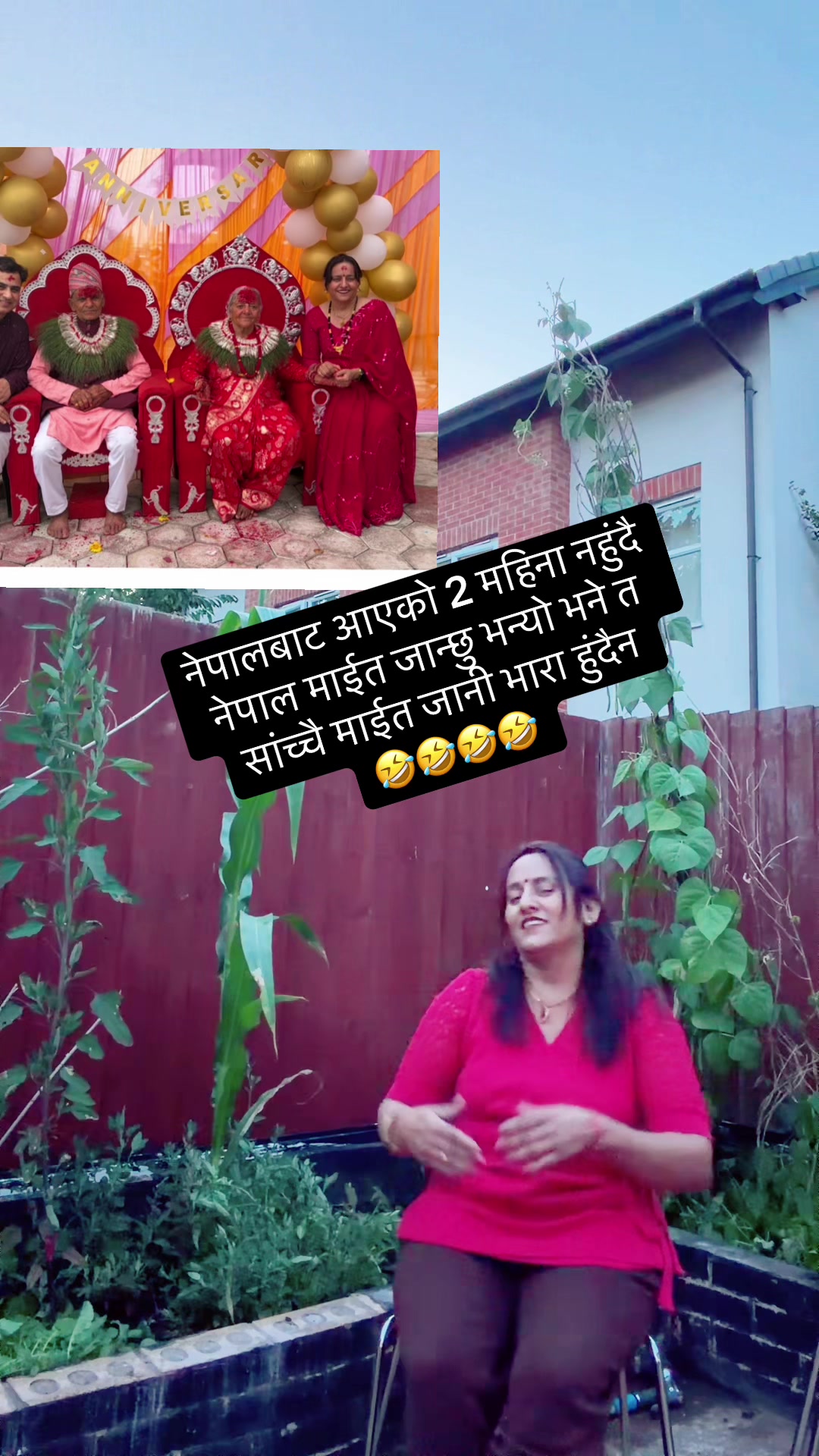 @SUMITRA SAPKOTA KANDEL