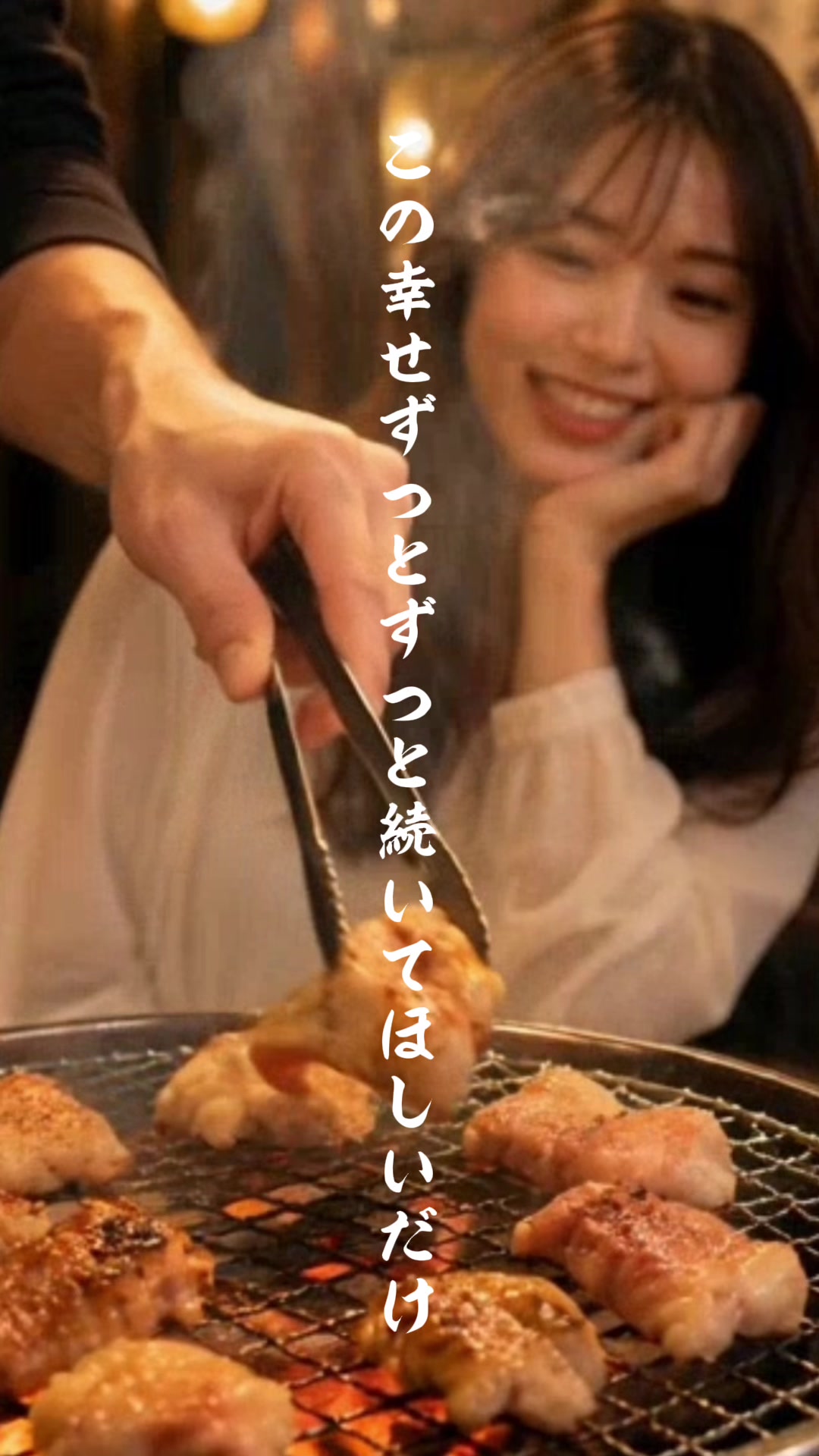 @松阪食堂 小野本店
