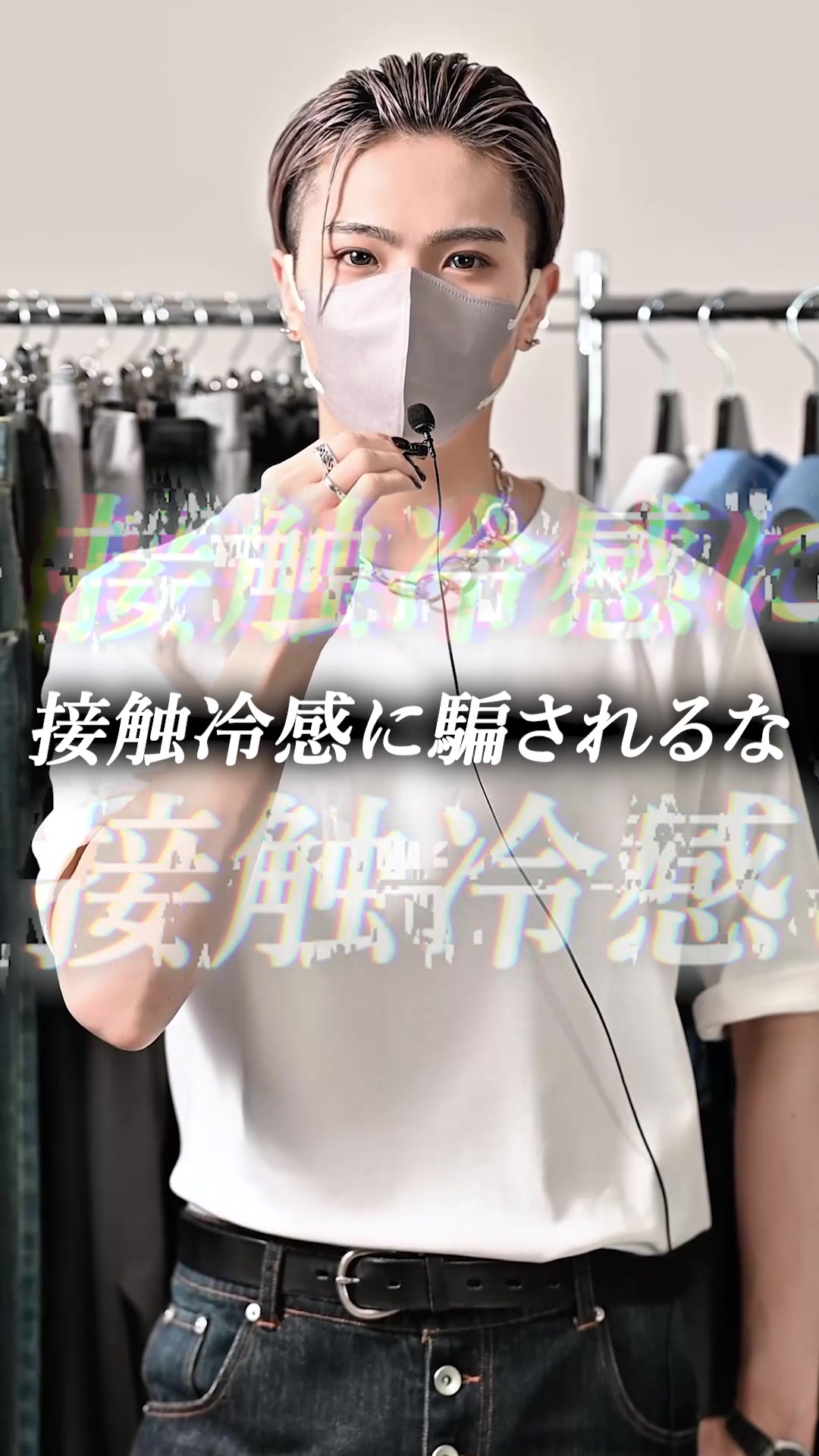 @MASAKI