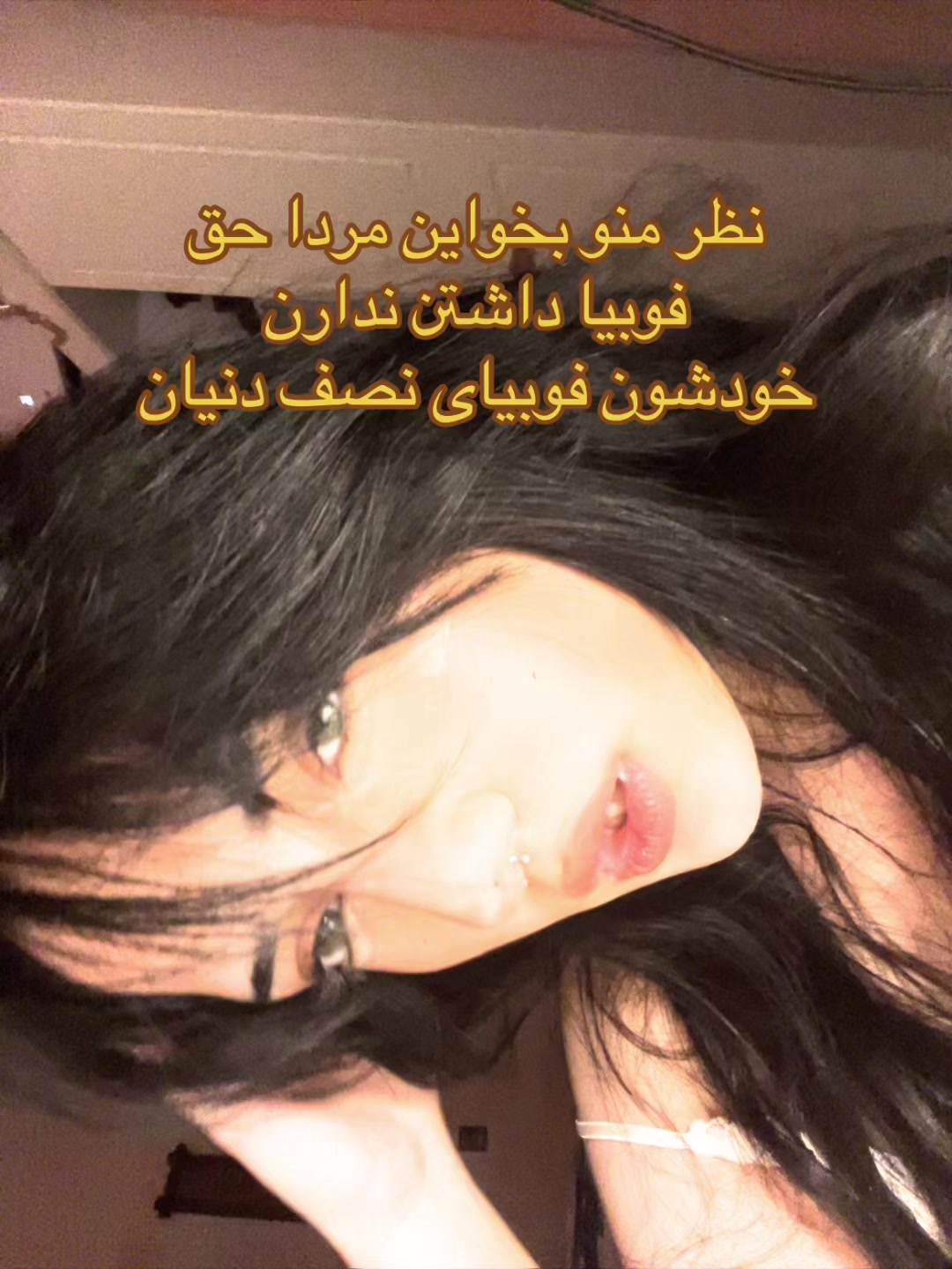 @Helia