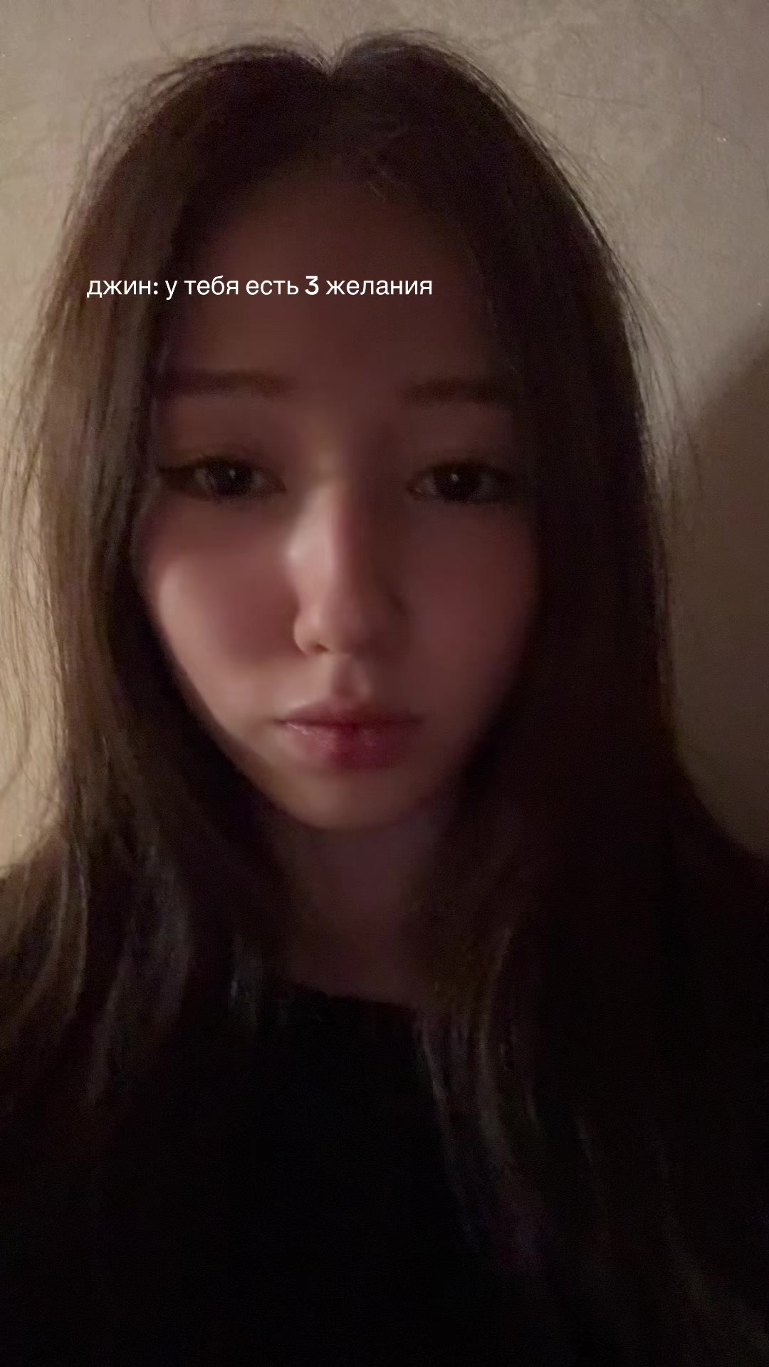 @сая🪷