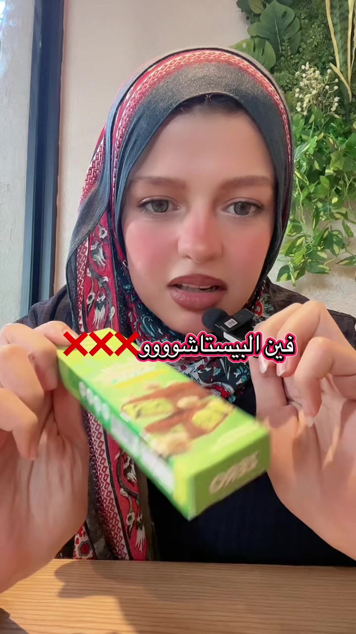 @Dr_Nour| تغذية علاجيه