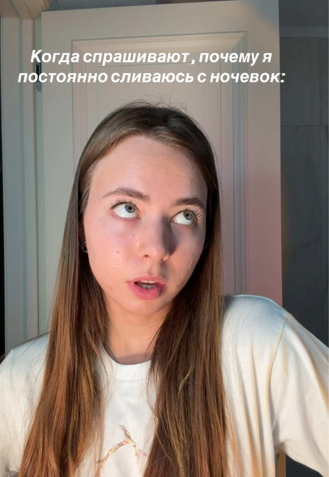 @тгк: твой косметолог