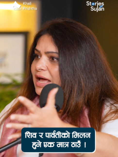 @Khali Prishtha