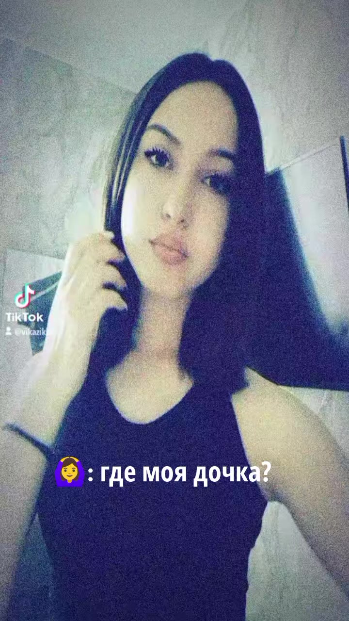 @#ванлав