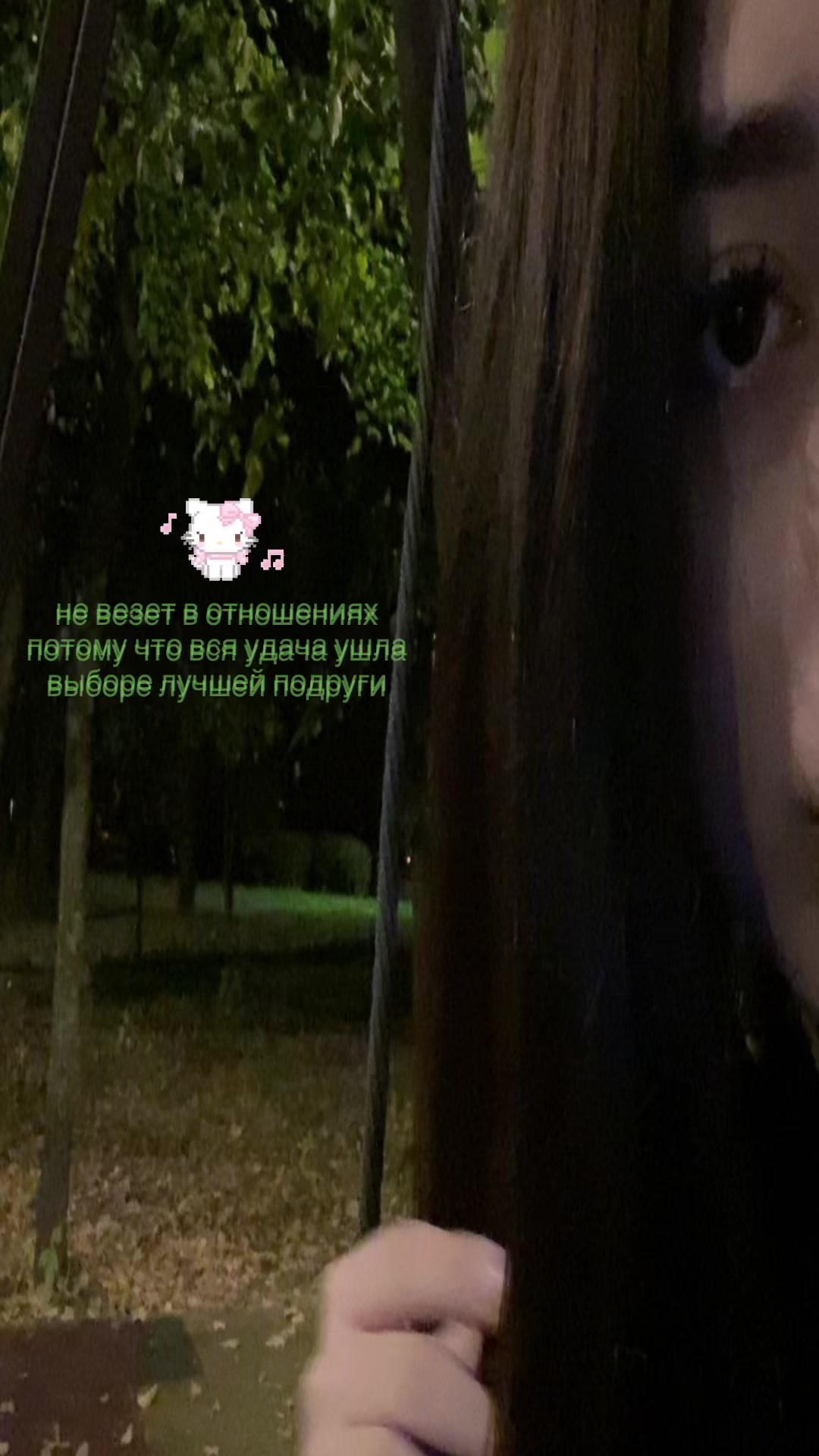 @sabrinchik