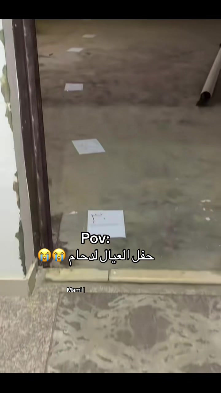 @Mami |المها