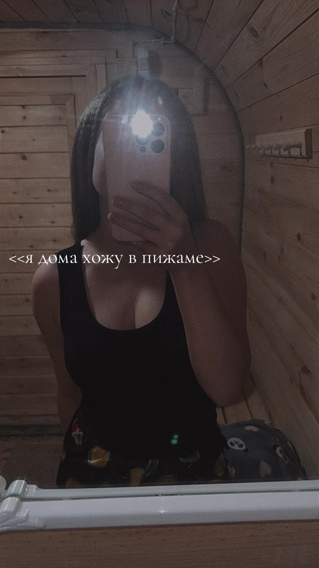 @Tatik_Vaimer