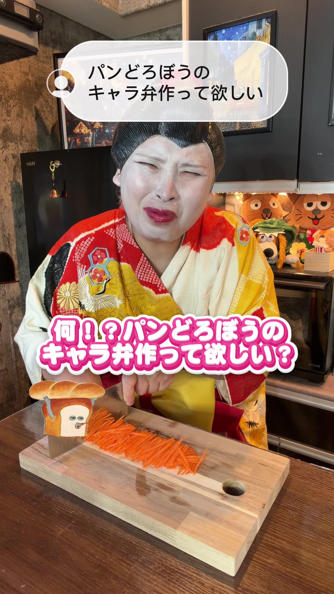 @ただのコック帽🍿🐿️鈴木翔