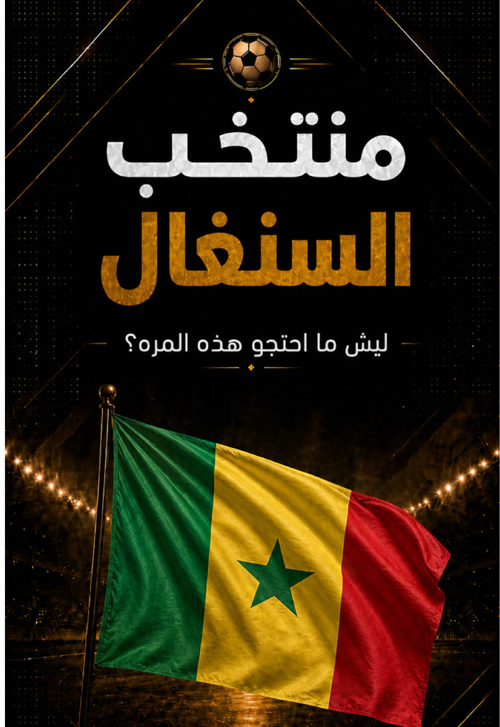 @abdullahkoora