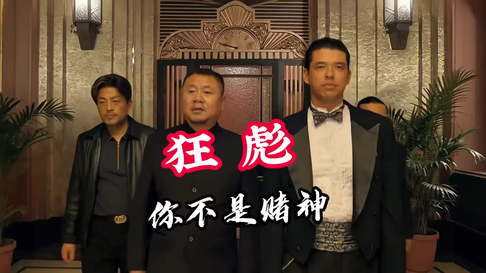 @天亮了