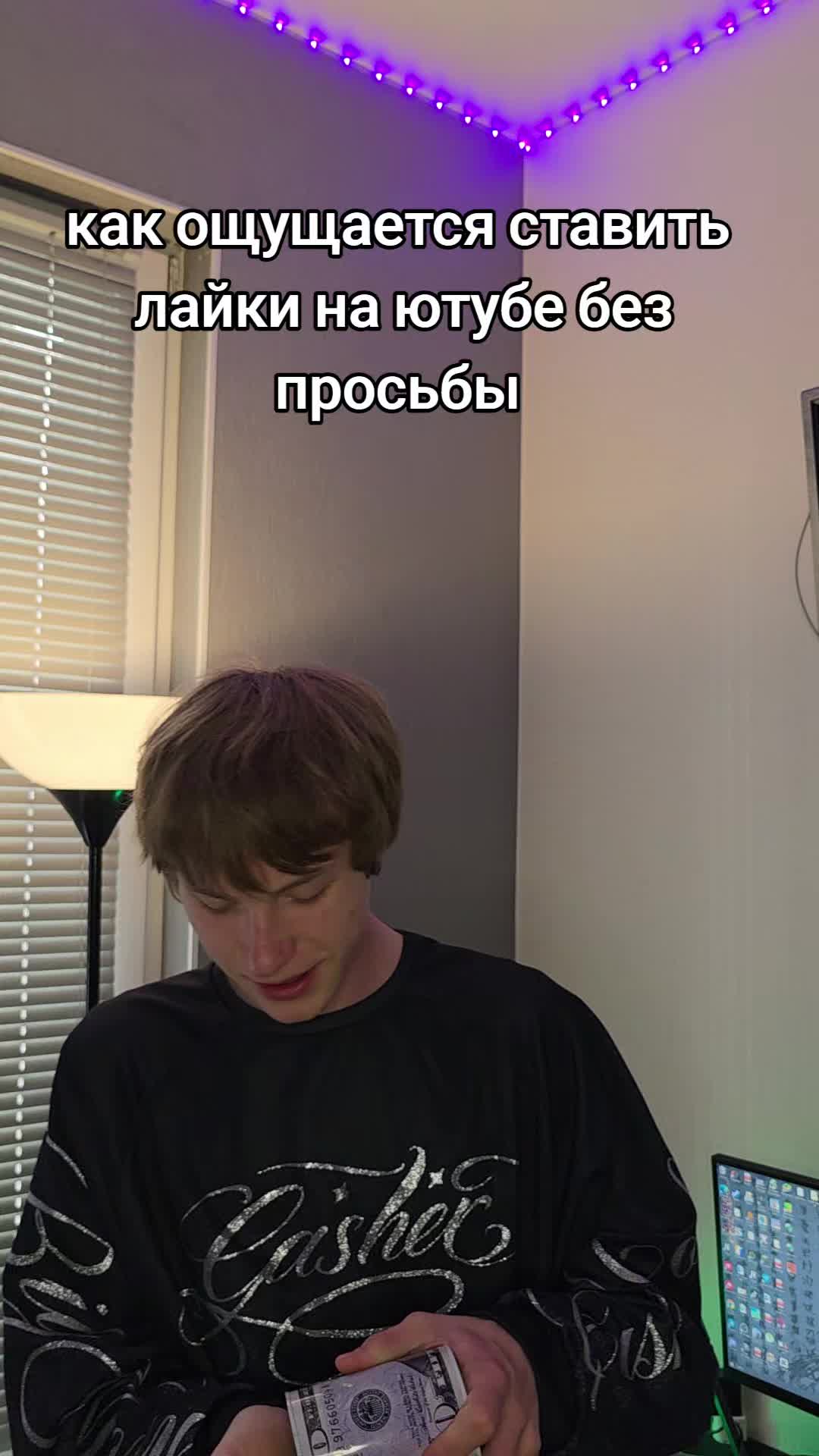 @nedoumok322