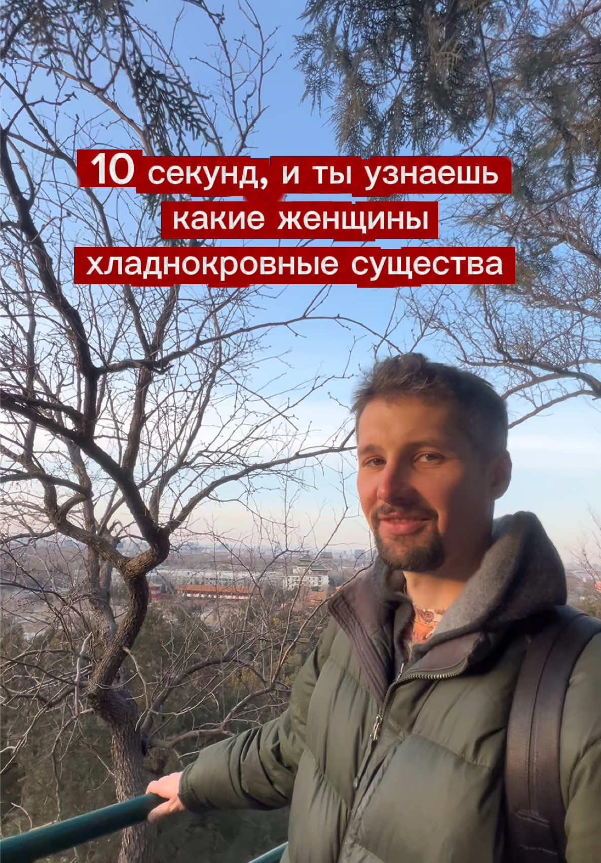 @Алексей Правдолюбов