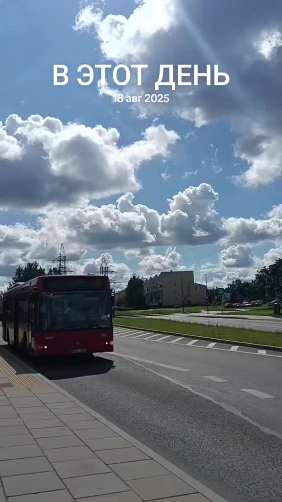 @🇱🇹autobusai in vilnius🇱🇹