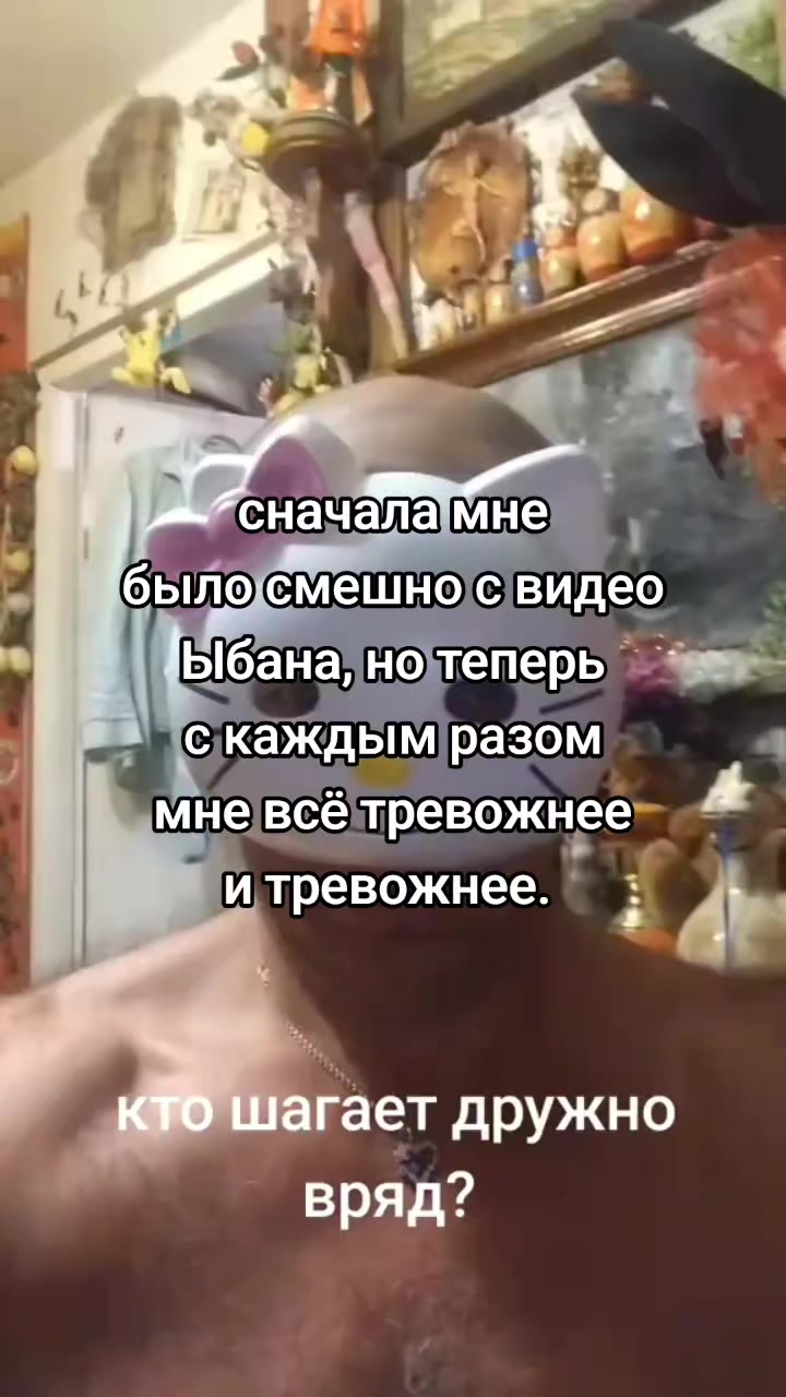 @chiri &not;_&not;