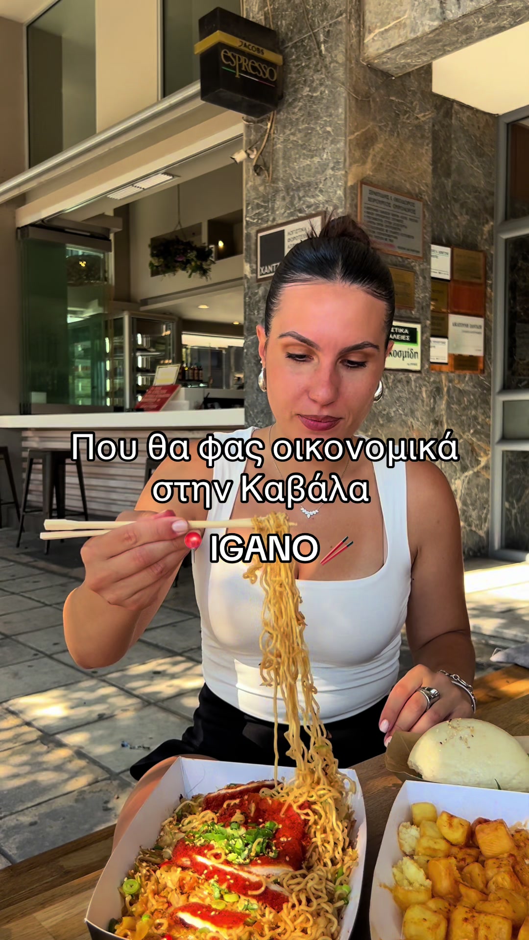 @&Mu;&alpha;&rho;ί&sigma;&alpha;🌺