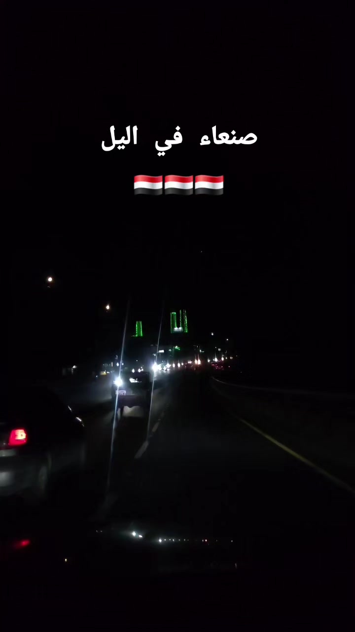 @خالد شرقاني