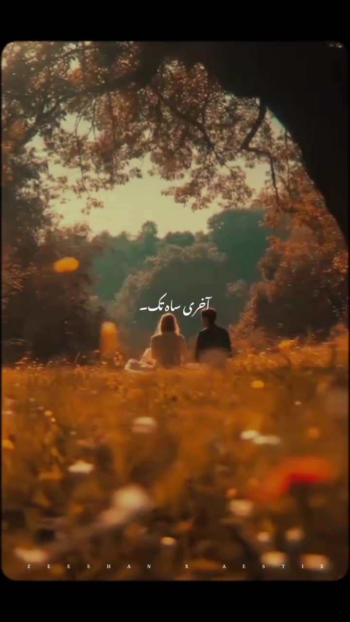 @𝙕𝙀𝙀𝙎𝙃𝘼𝙉 𝙓 𝘼𝙀𝙎𝙏𝙄𝙓
