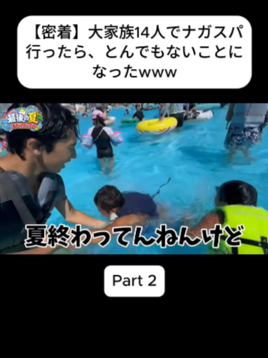 @あさぎーにょ Fannnn