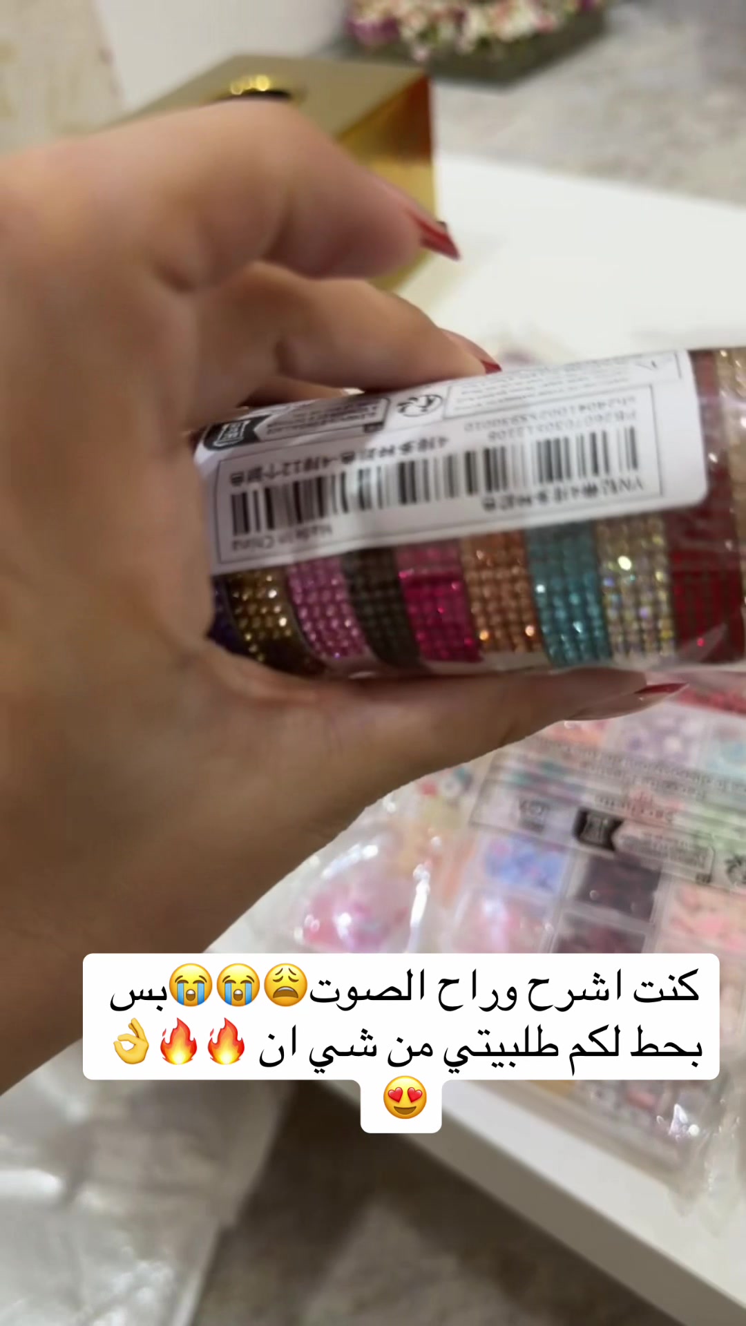 @❤️skhooraqatar❤️