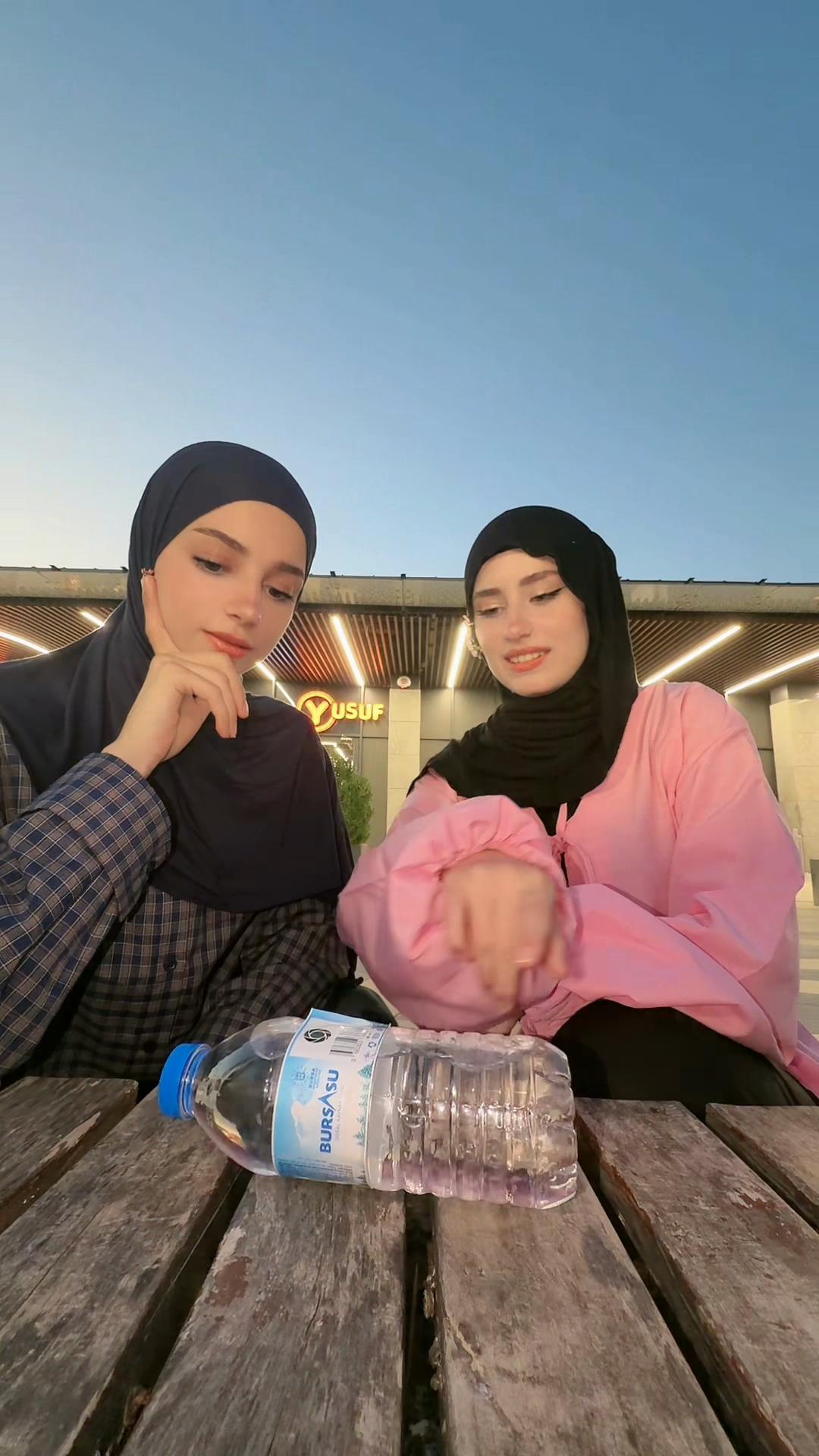 @حياة