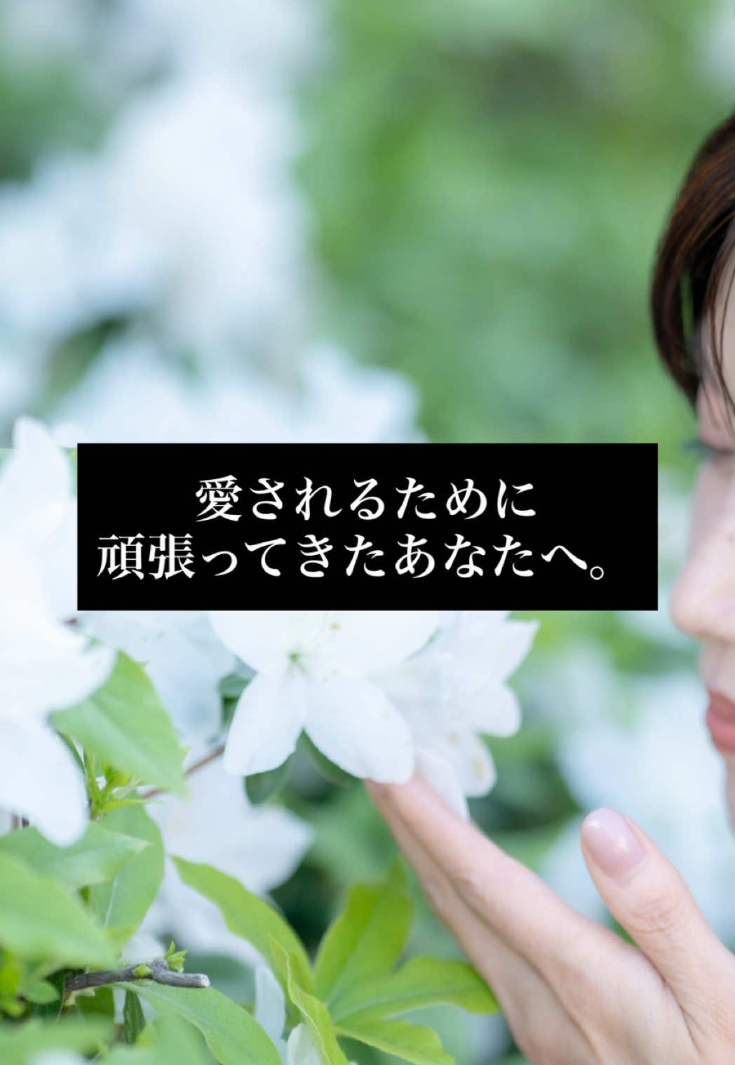@すみなすものは心なりけり