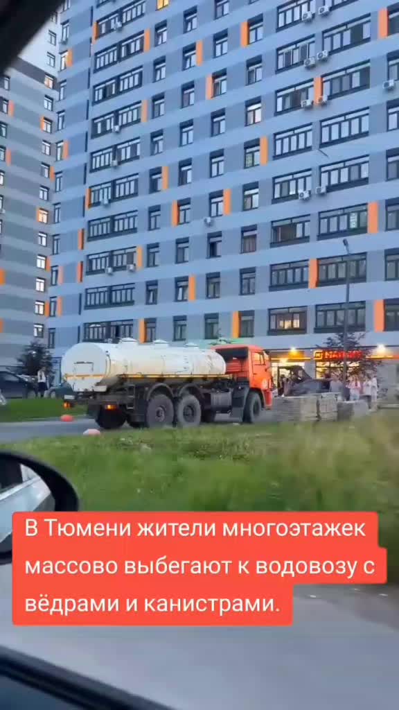 @МОНОЛИТОВЕЦЬ 1986 2.0