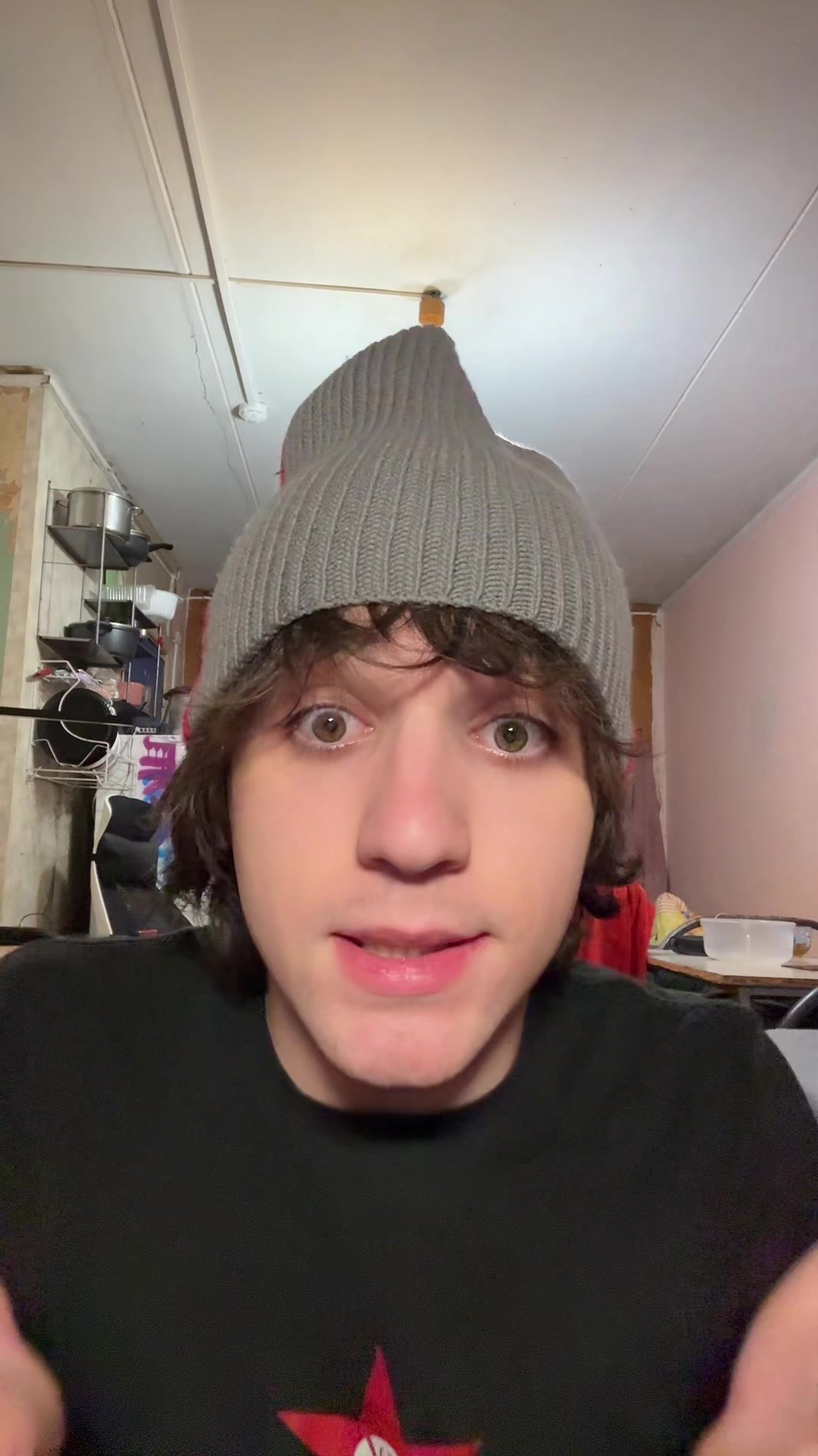 @иней