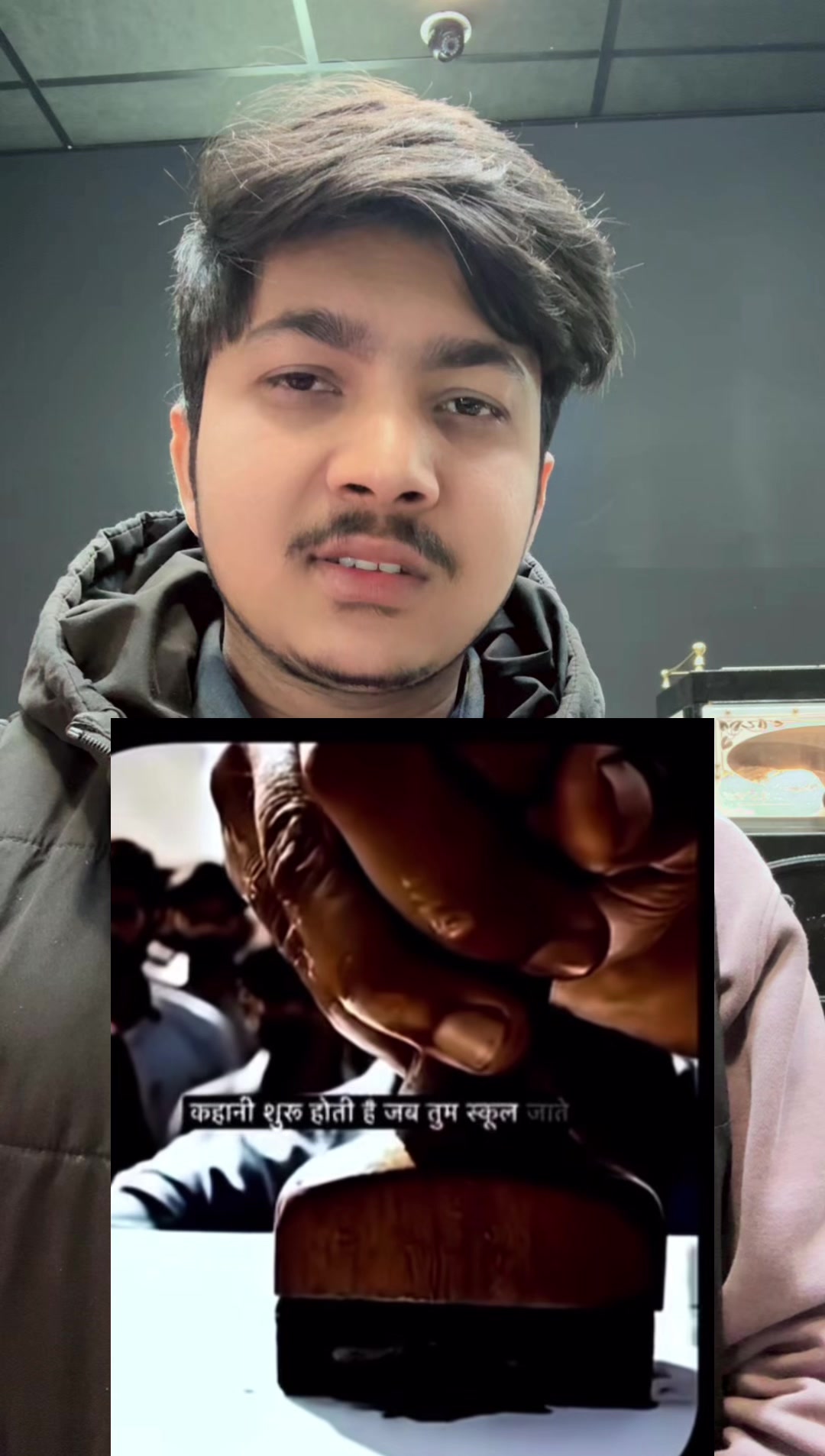 @Kamal Prajapati