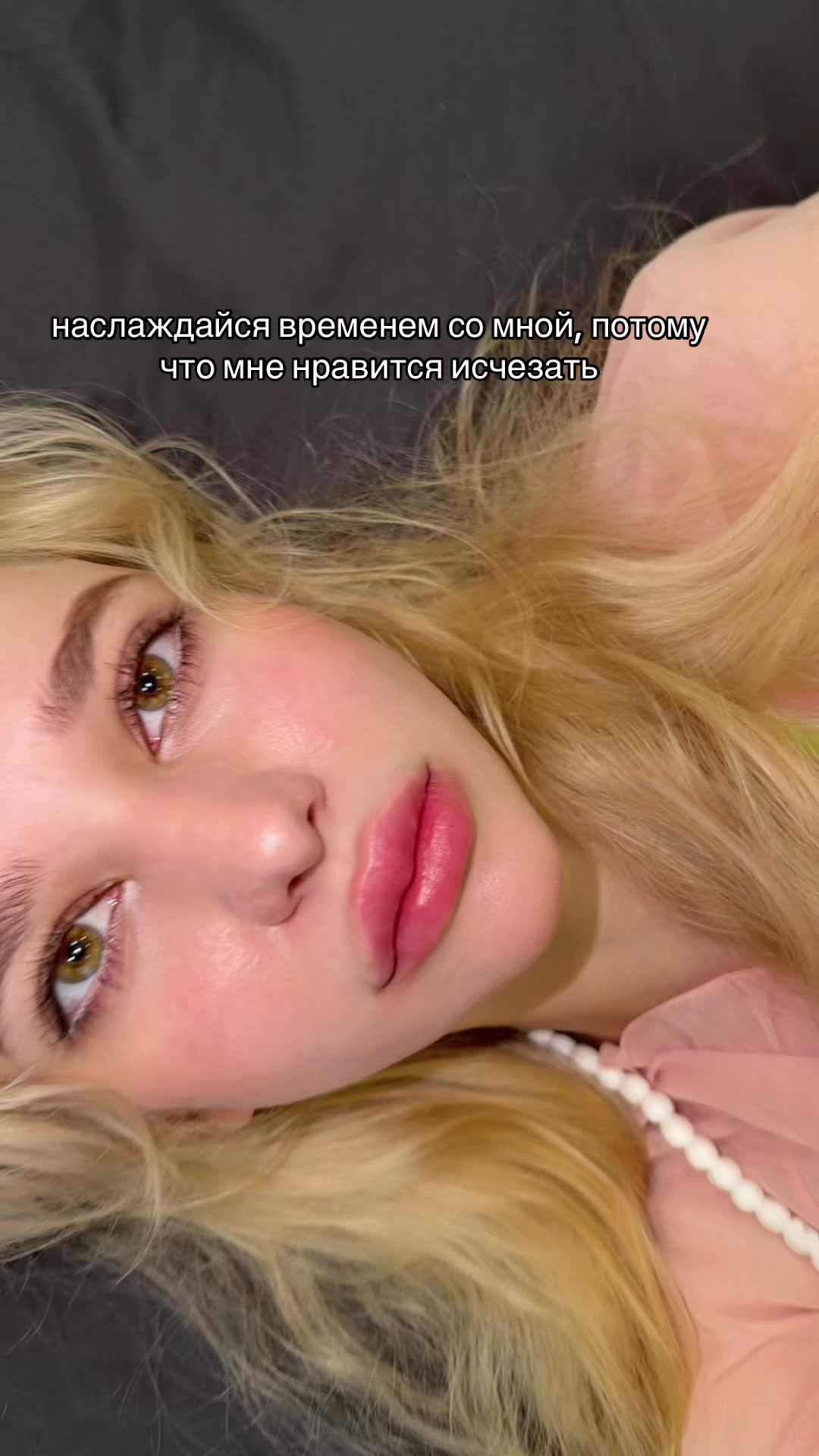@Анна Анатольевна