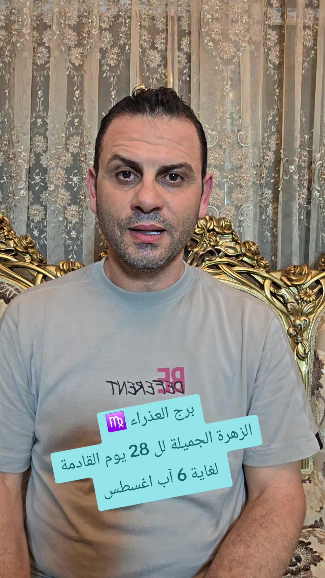 @Thabet Alhassan
