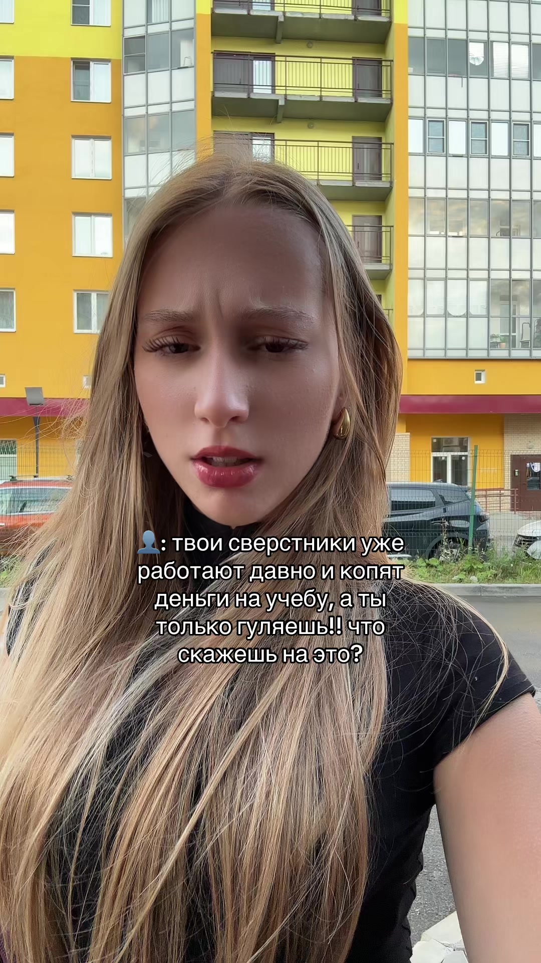 @belovaswho1