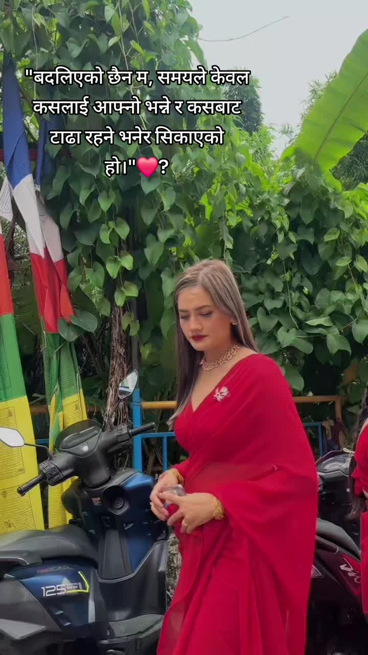 @Ranjana