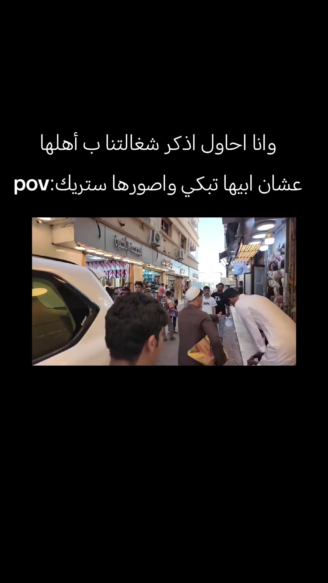 @FOFA|🇸🇦