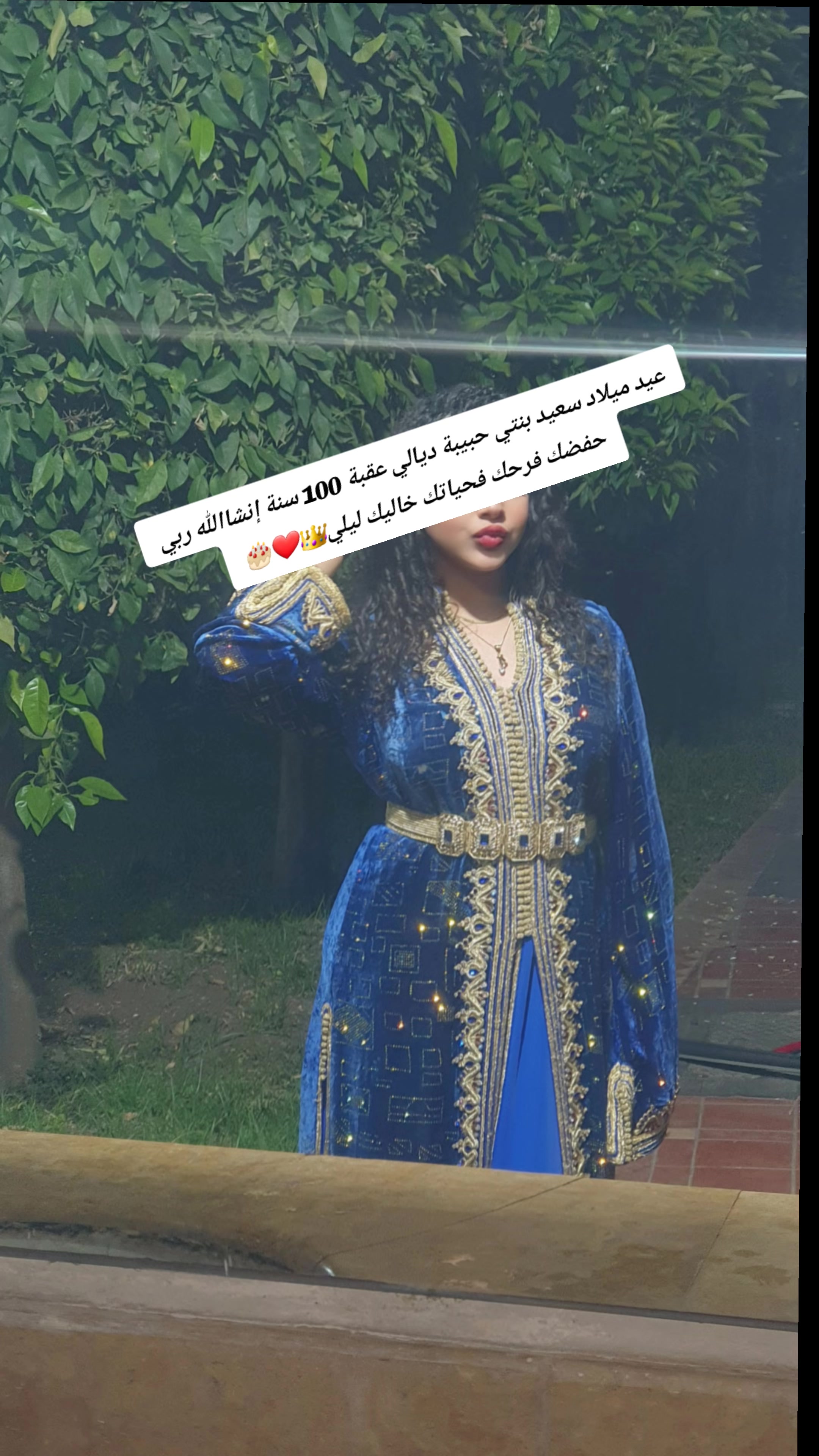 @أميرة نفسي👑