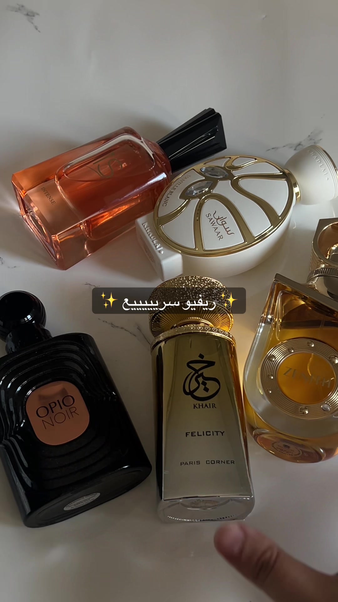 @Asmaa | أسماء