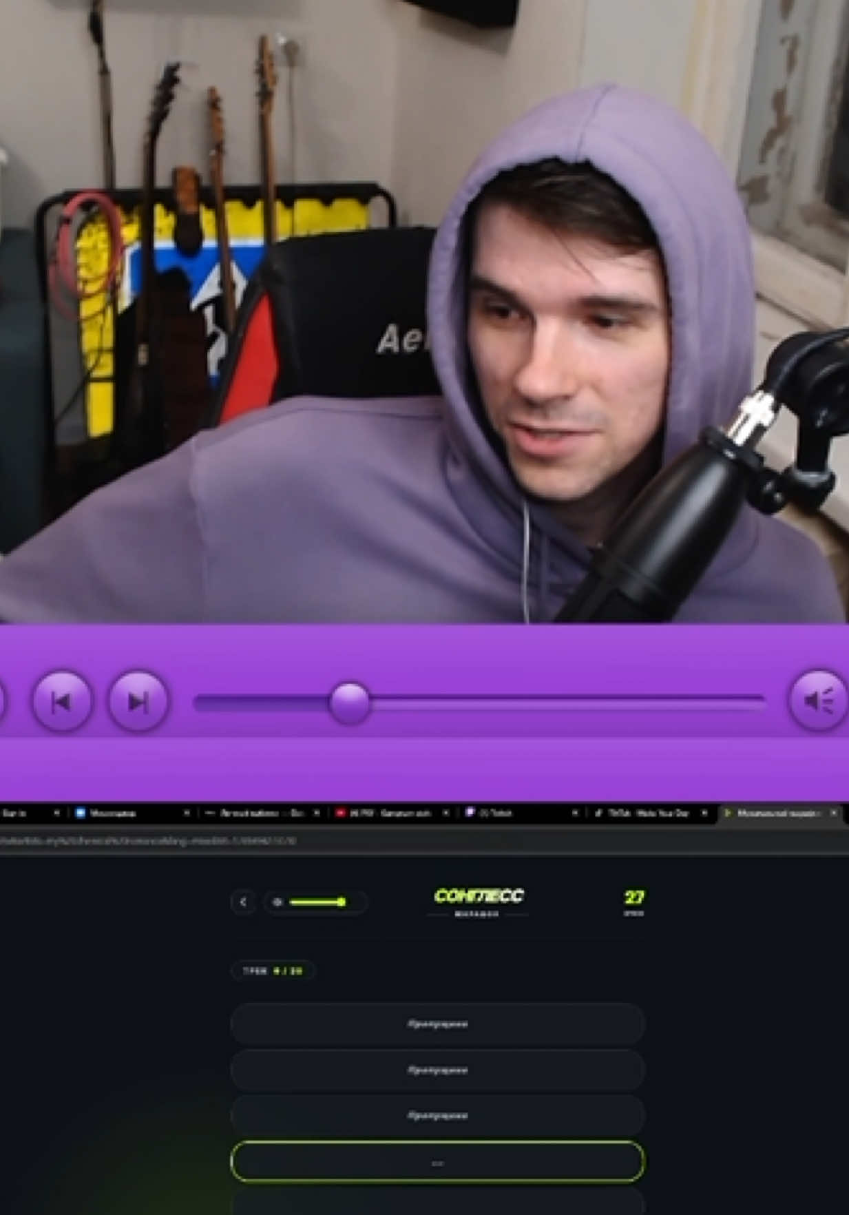 @TWITCH: belichenka