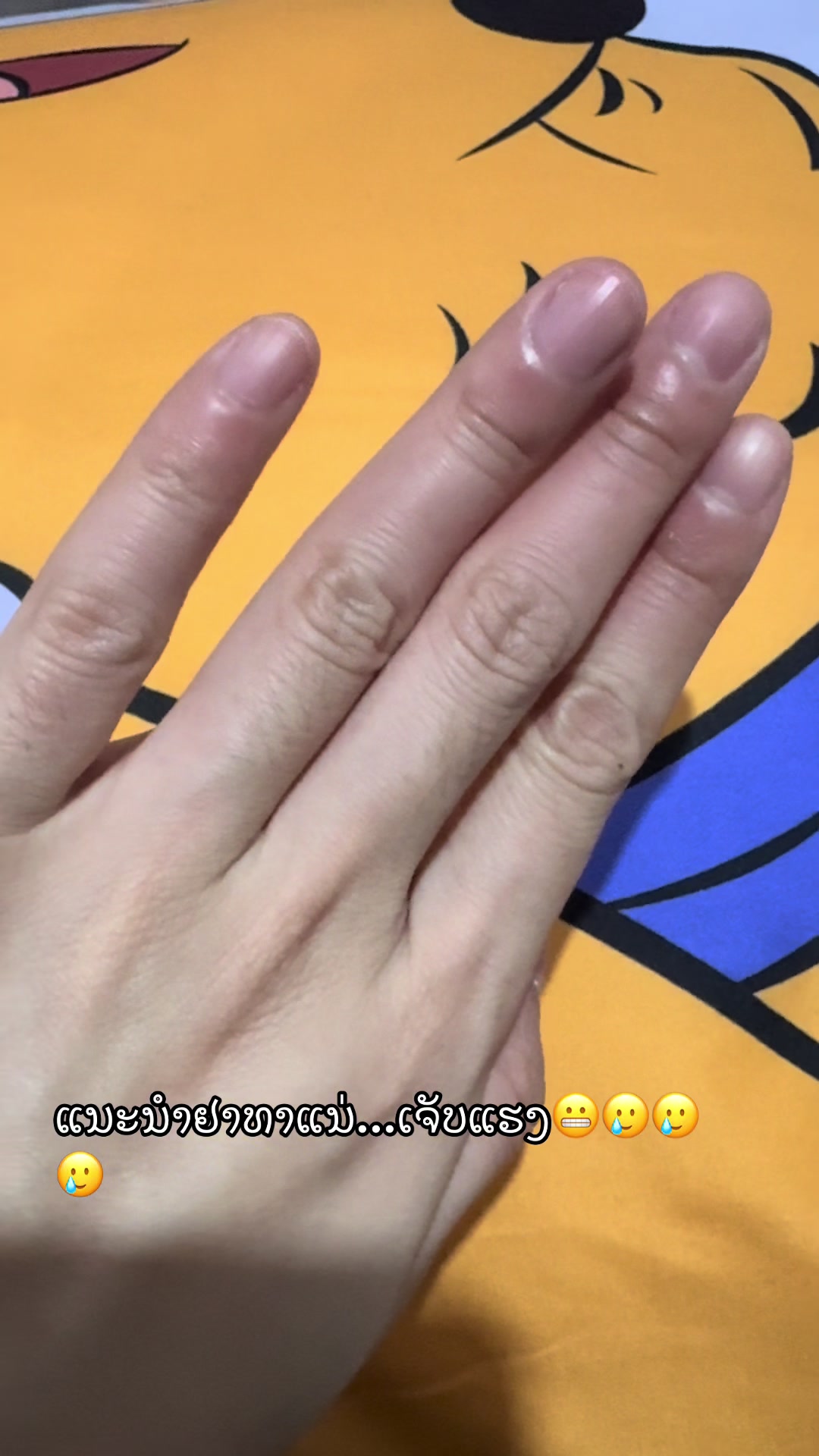 @Jang๐ฆ