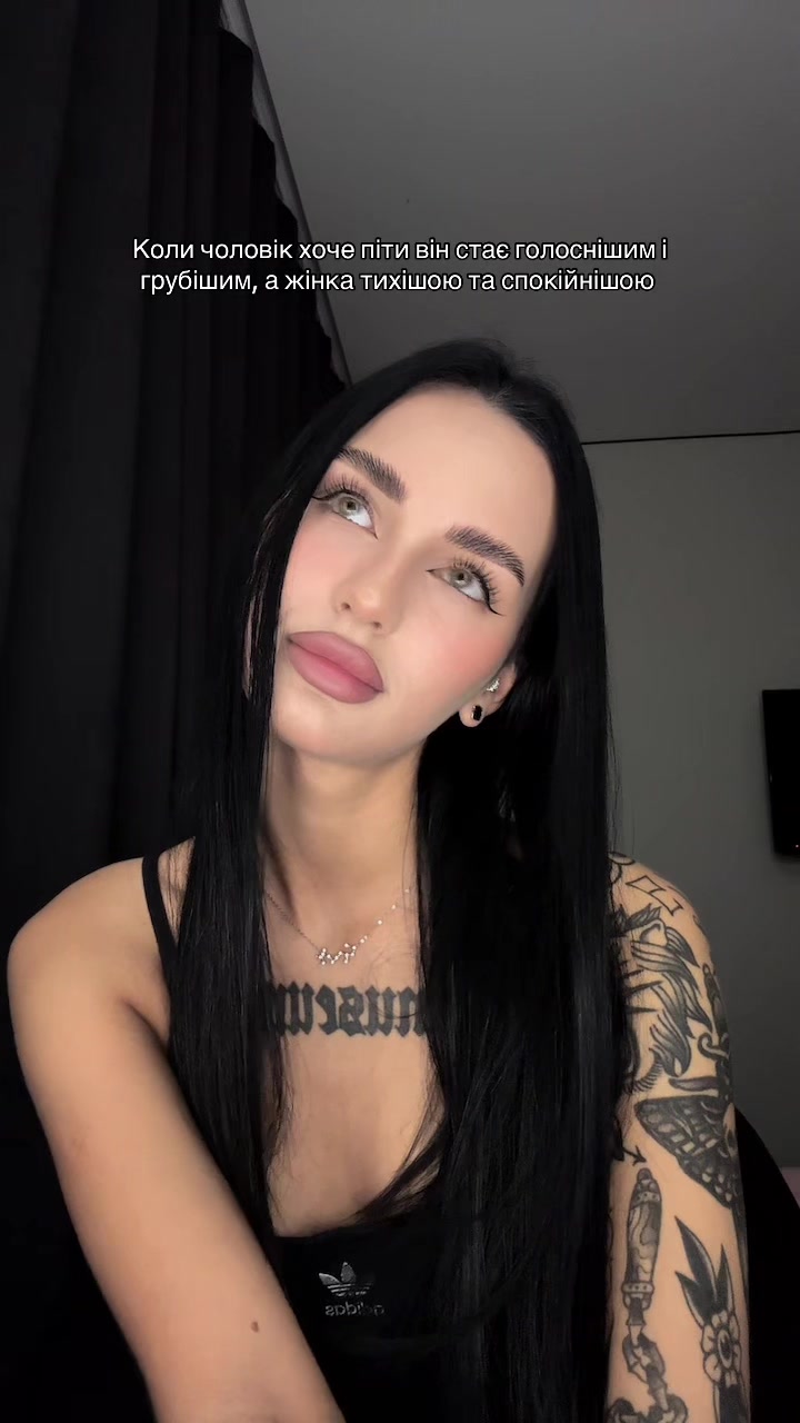 @NAMASTEсучки