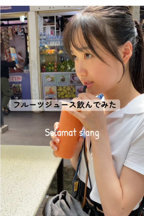 @美冴