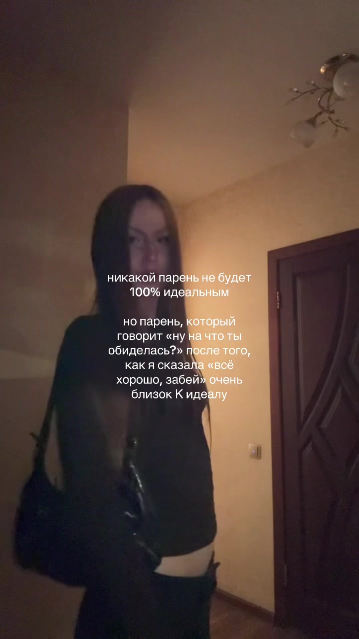 @фарвикси