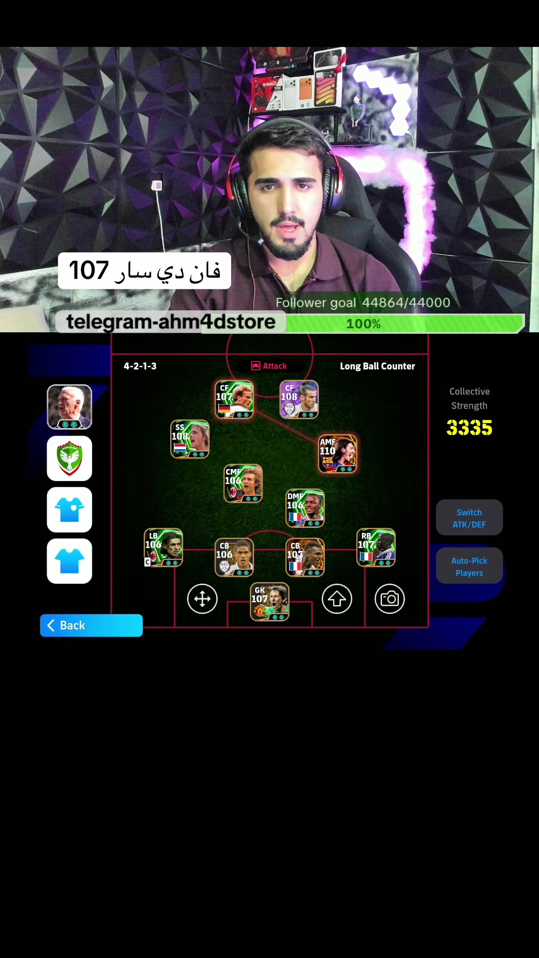 @AHMAD eFootball