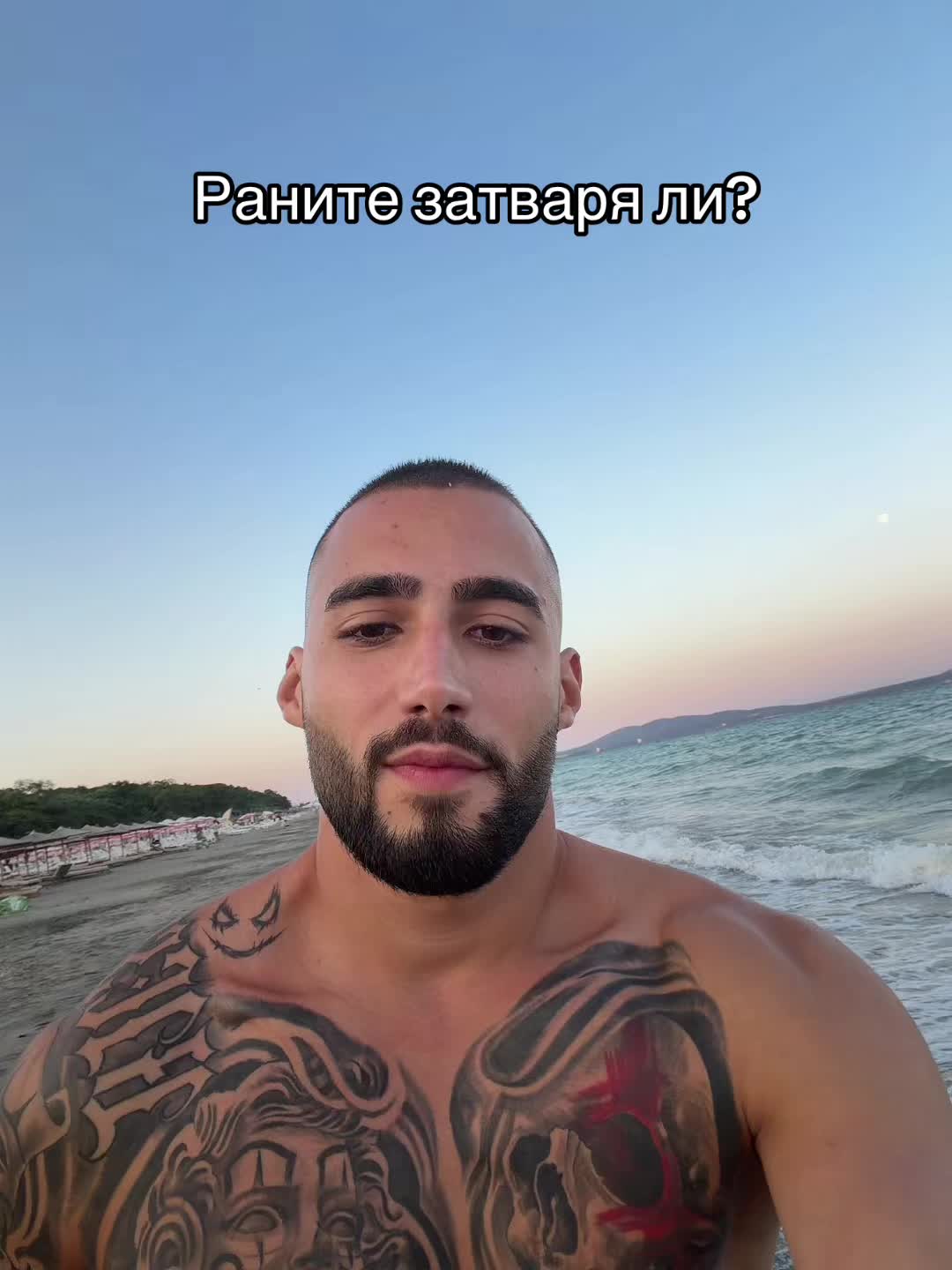 @STEFAN STOYANOV