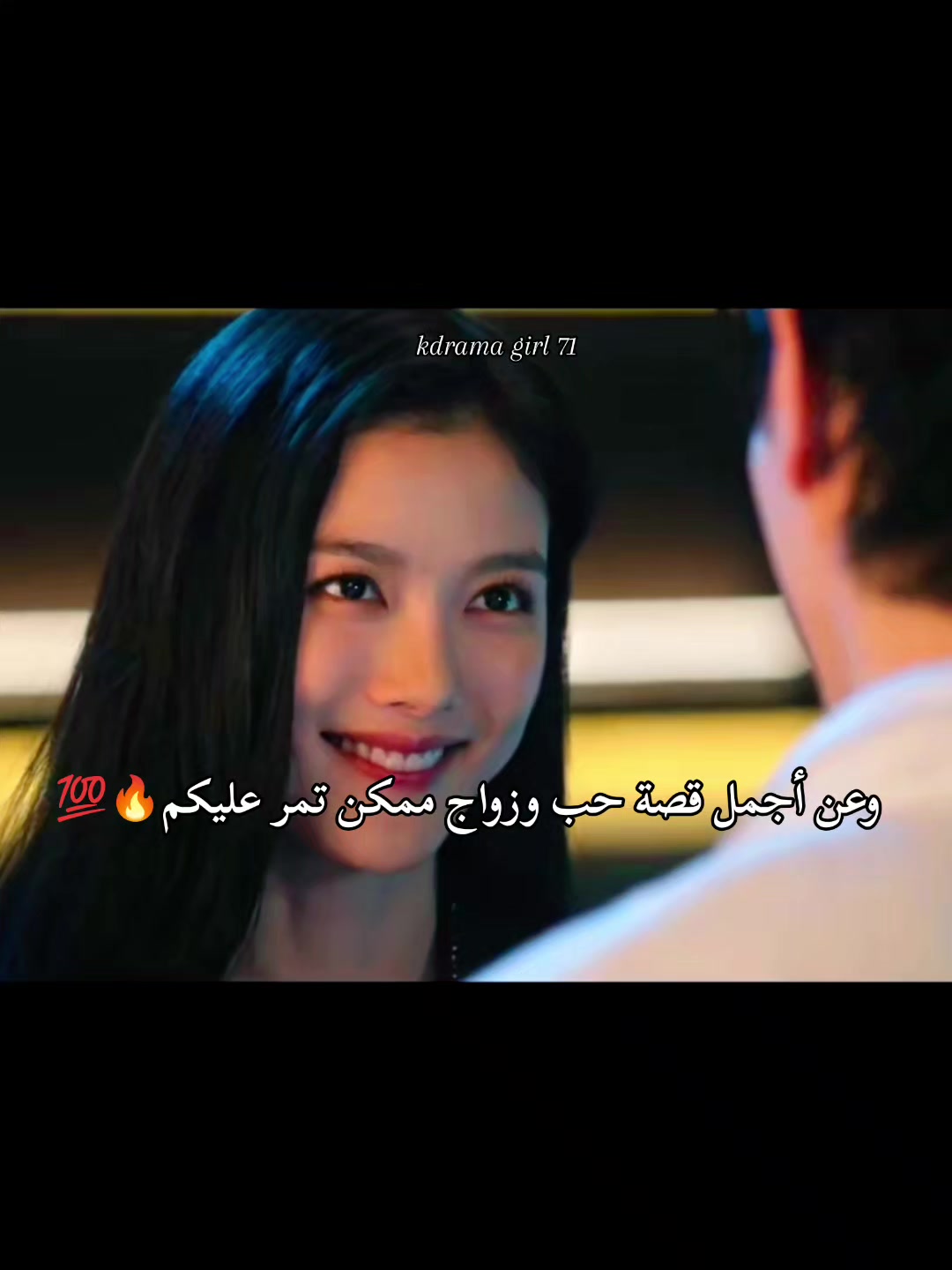 @kdramagirl71