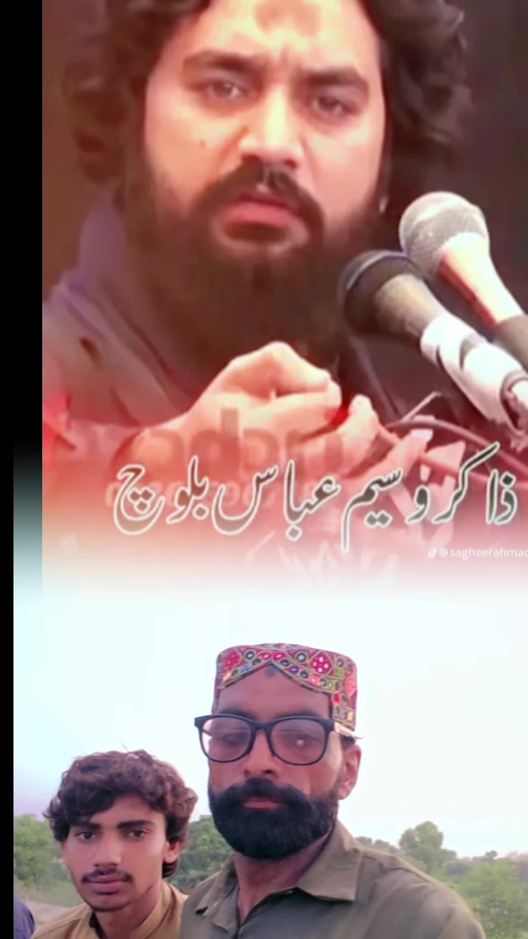 @Zawar.e. hussain512🇵🇰🇮🇷