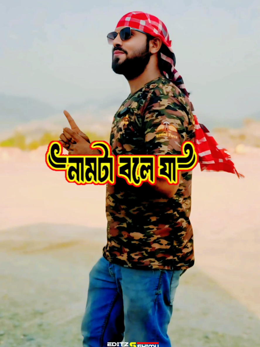 @RUBEL Miah