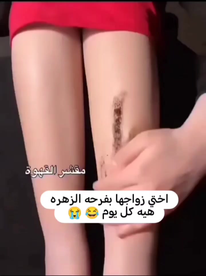 @لمسة الطبيعه🌱