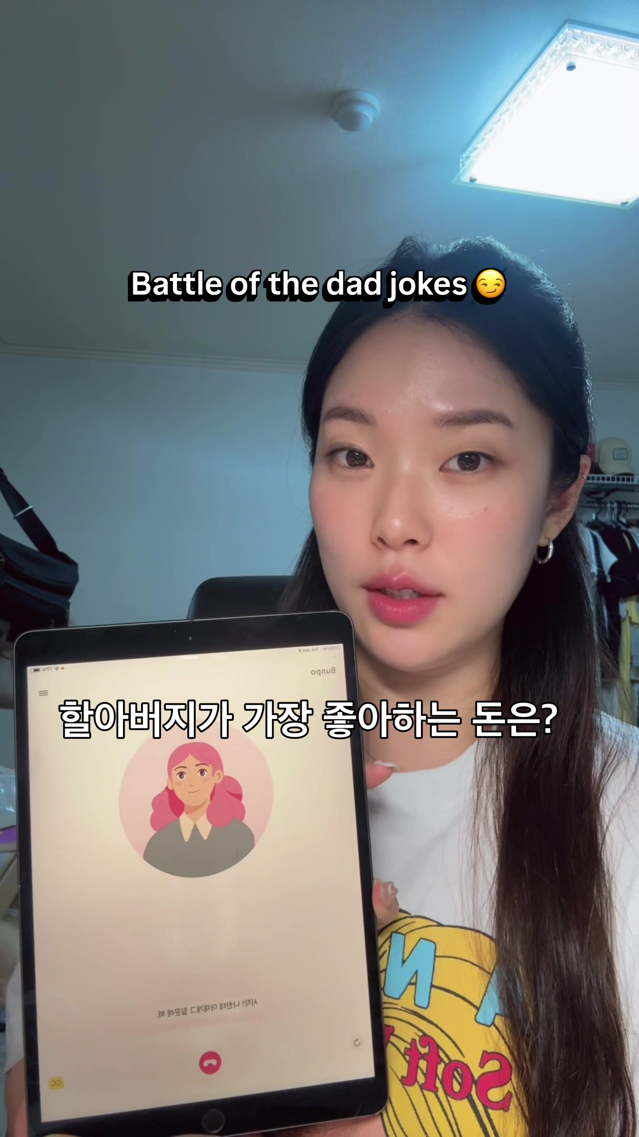 @korean.onthego