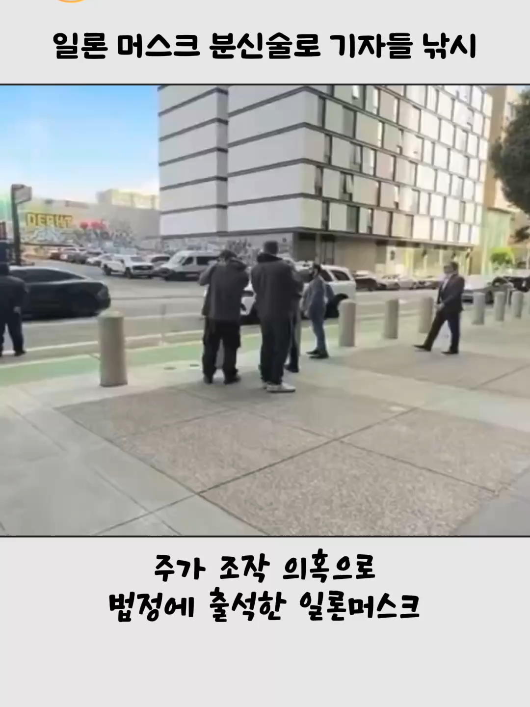 @호랑구팔