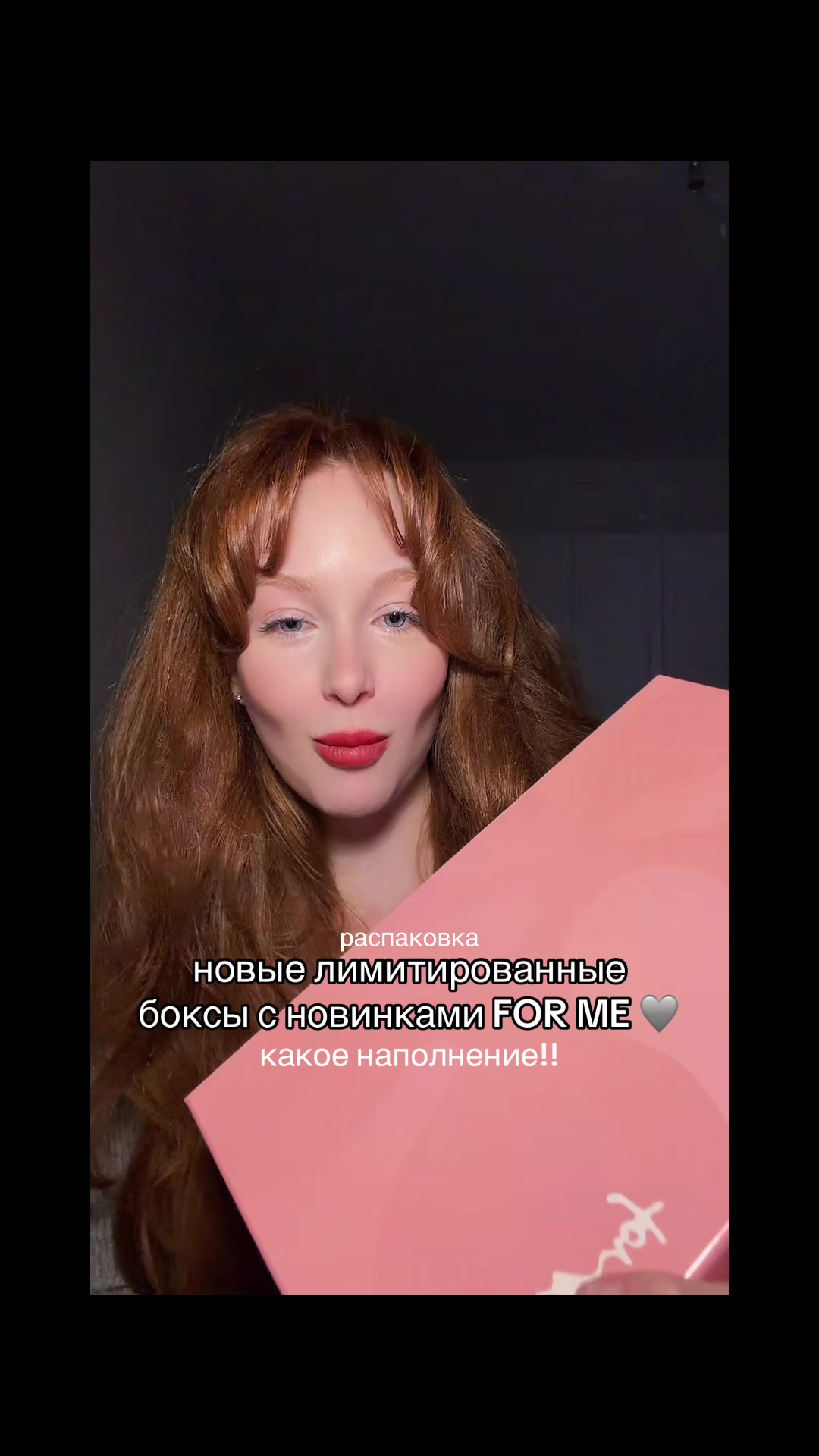 @rutkismaria 🦊